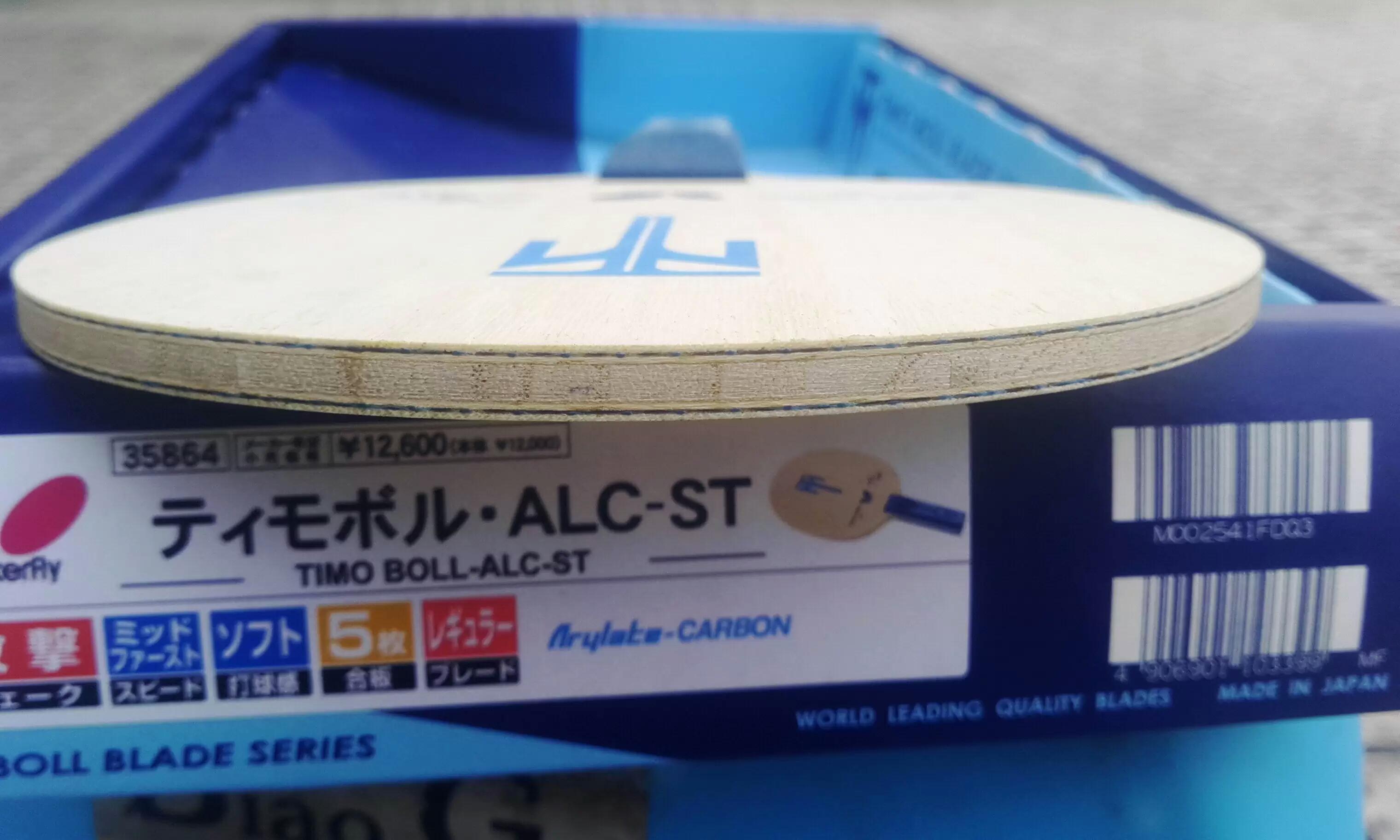 ������alc