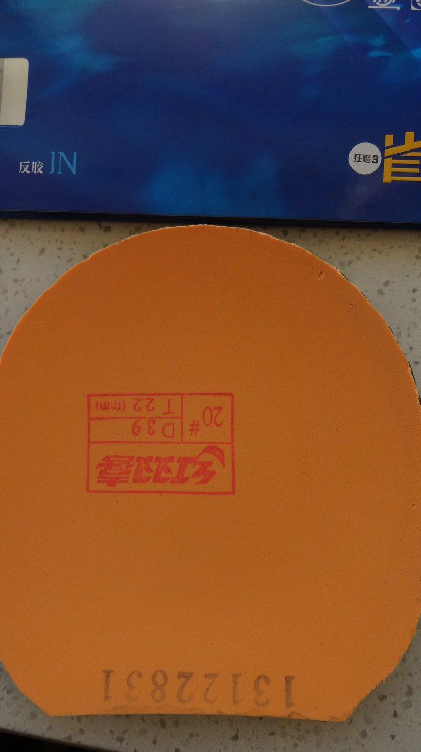 ɫʡ2.2 39