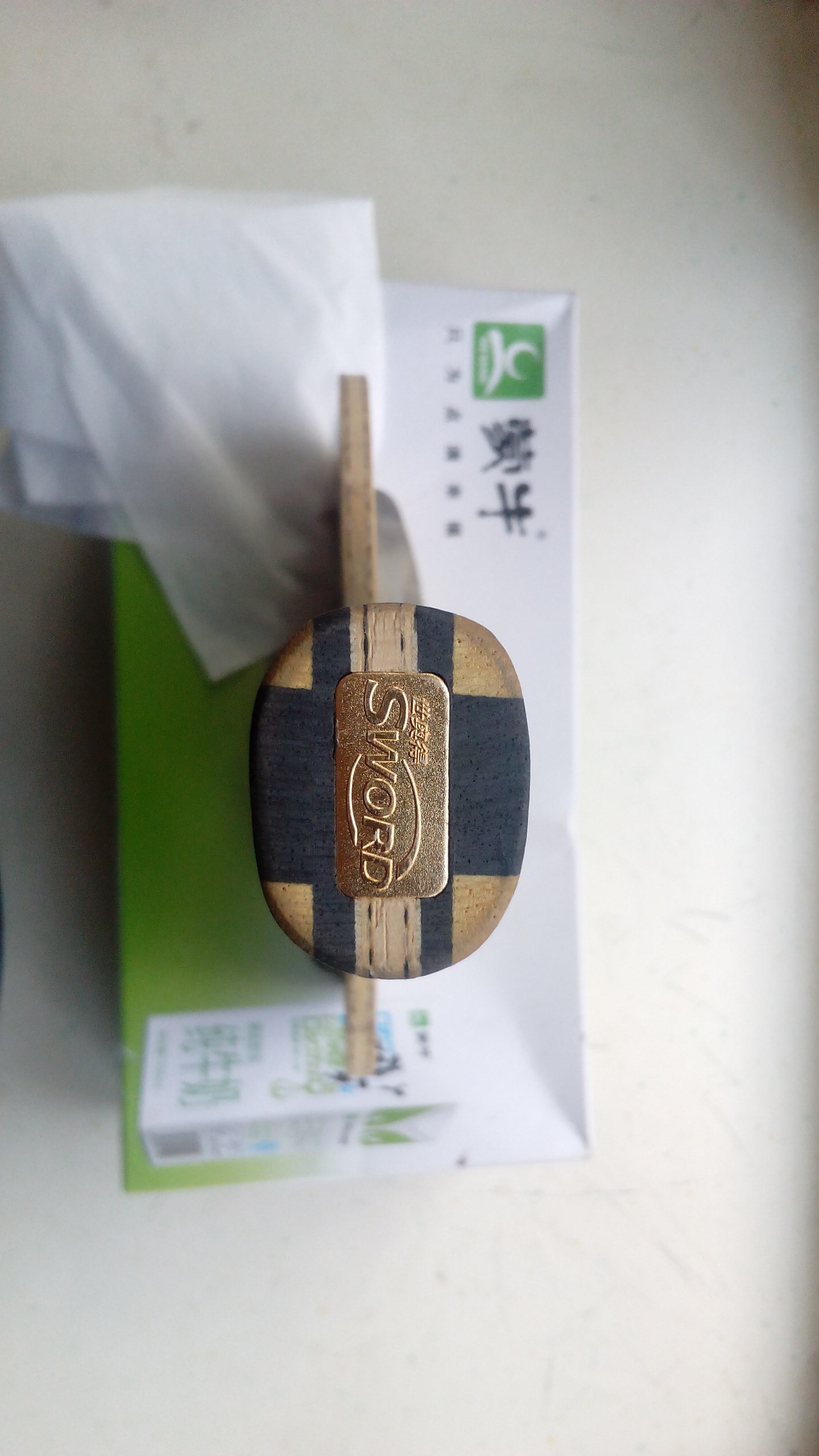 ��145Ԫ���ʳ�ɫ�����������µý���