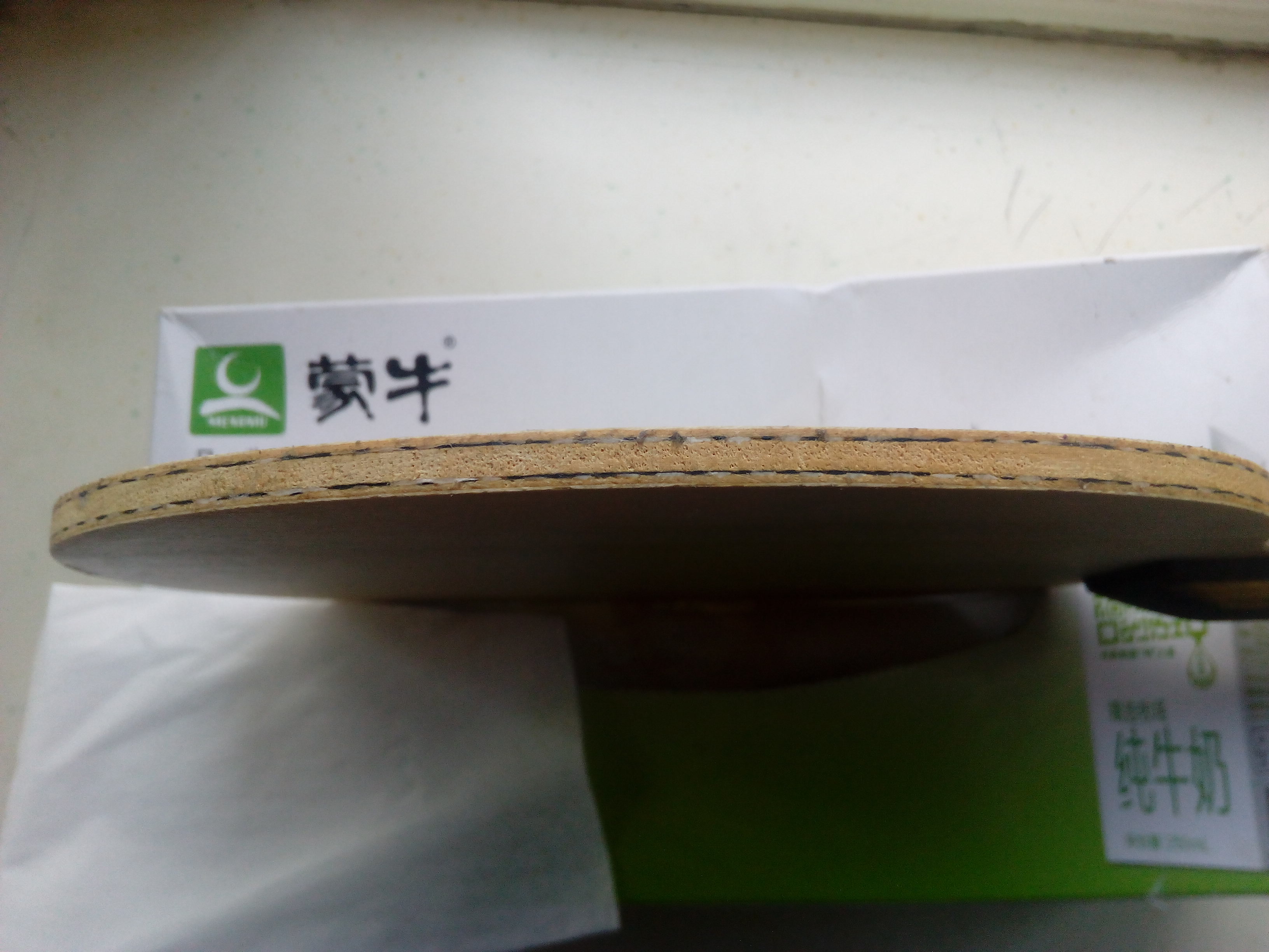 ��145Ԫ���ʳ�ɫ�����������µý���