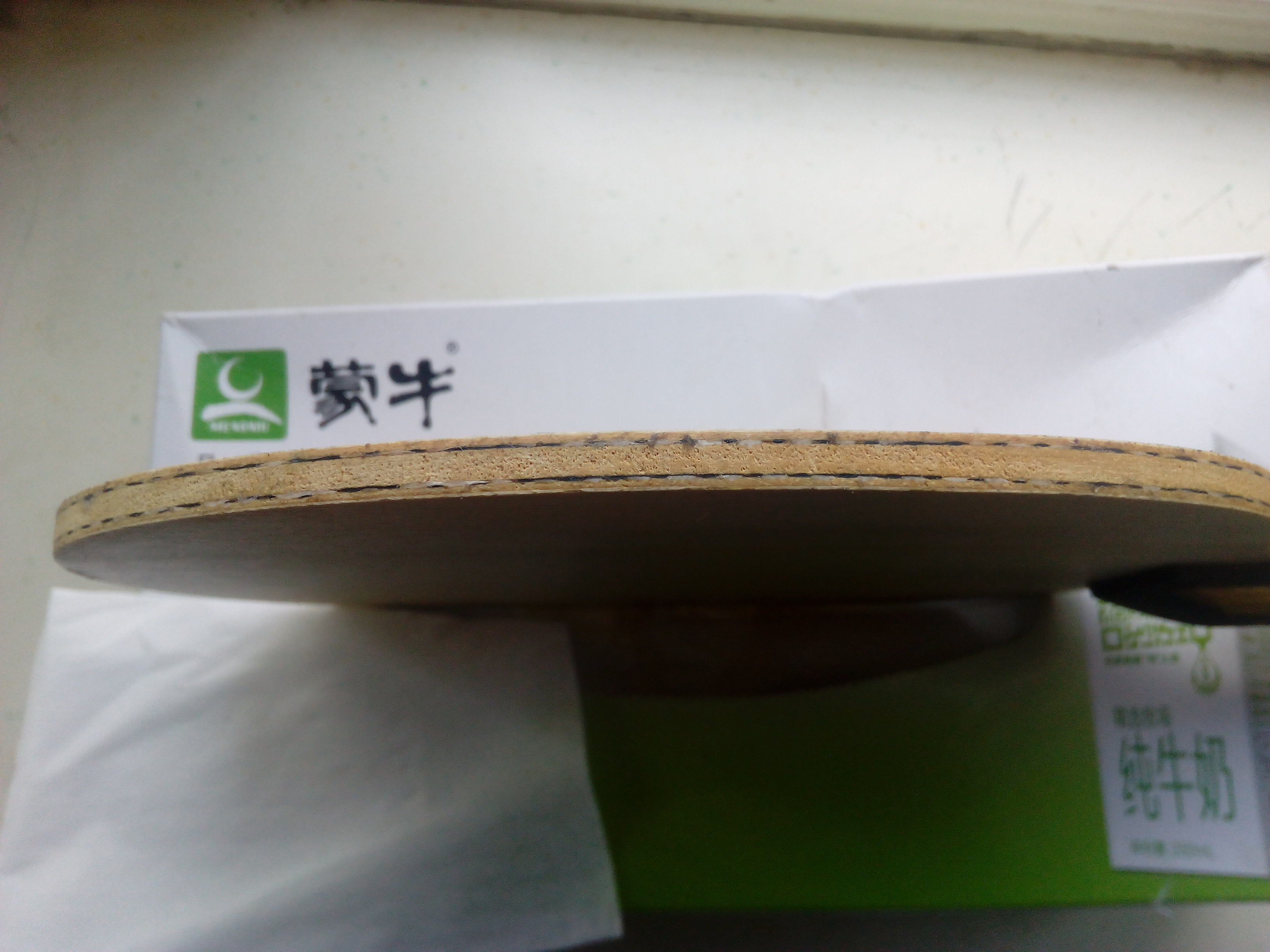 ��145Ԫ���ʳ�ɫ�����������µý���