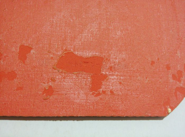 ��һ��T80����ɫ2.1