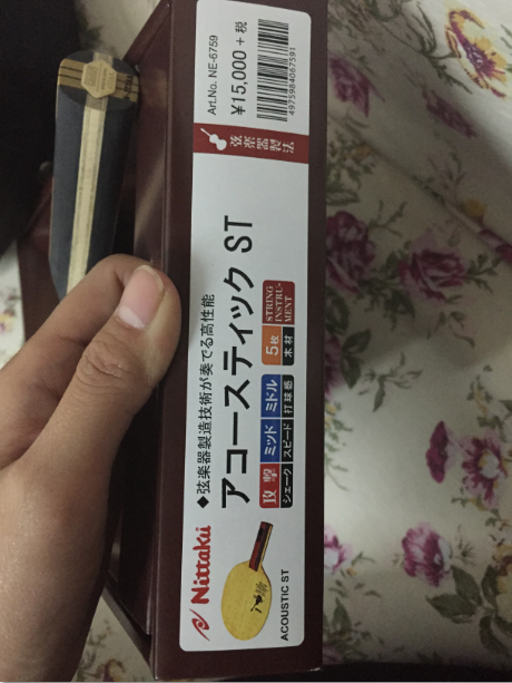 [ԭ��]ת�ձ�ԭװȫ��������ľ����С���ٶ���AcousT2c���ST��ƹ������