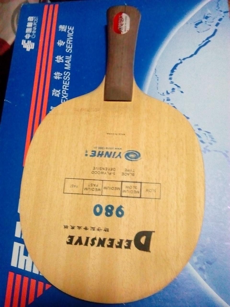 ���� 980 ���