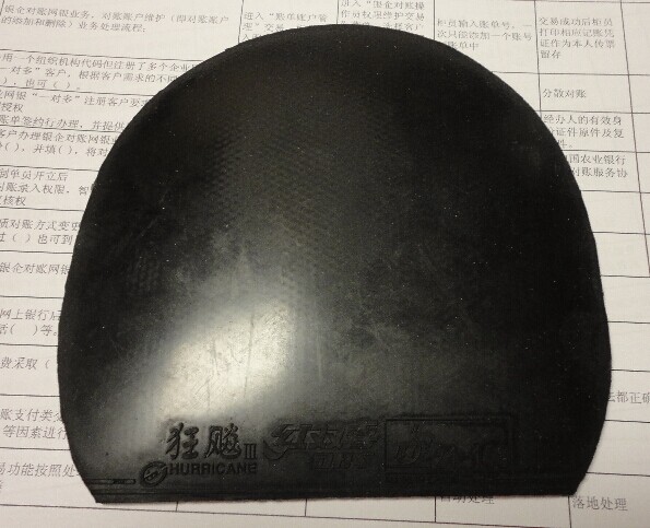 ������115��ELP115����� 200==================