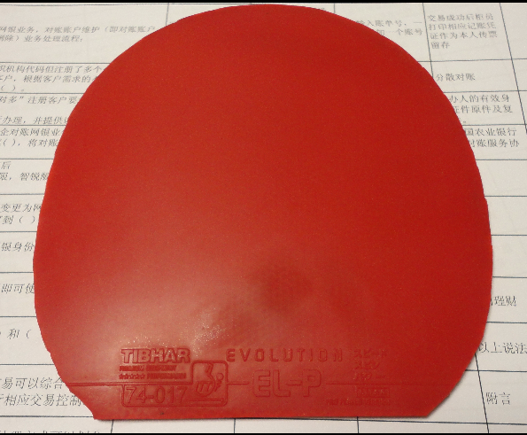 ������115��ELP115����� 200==================