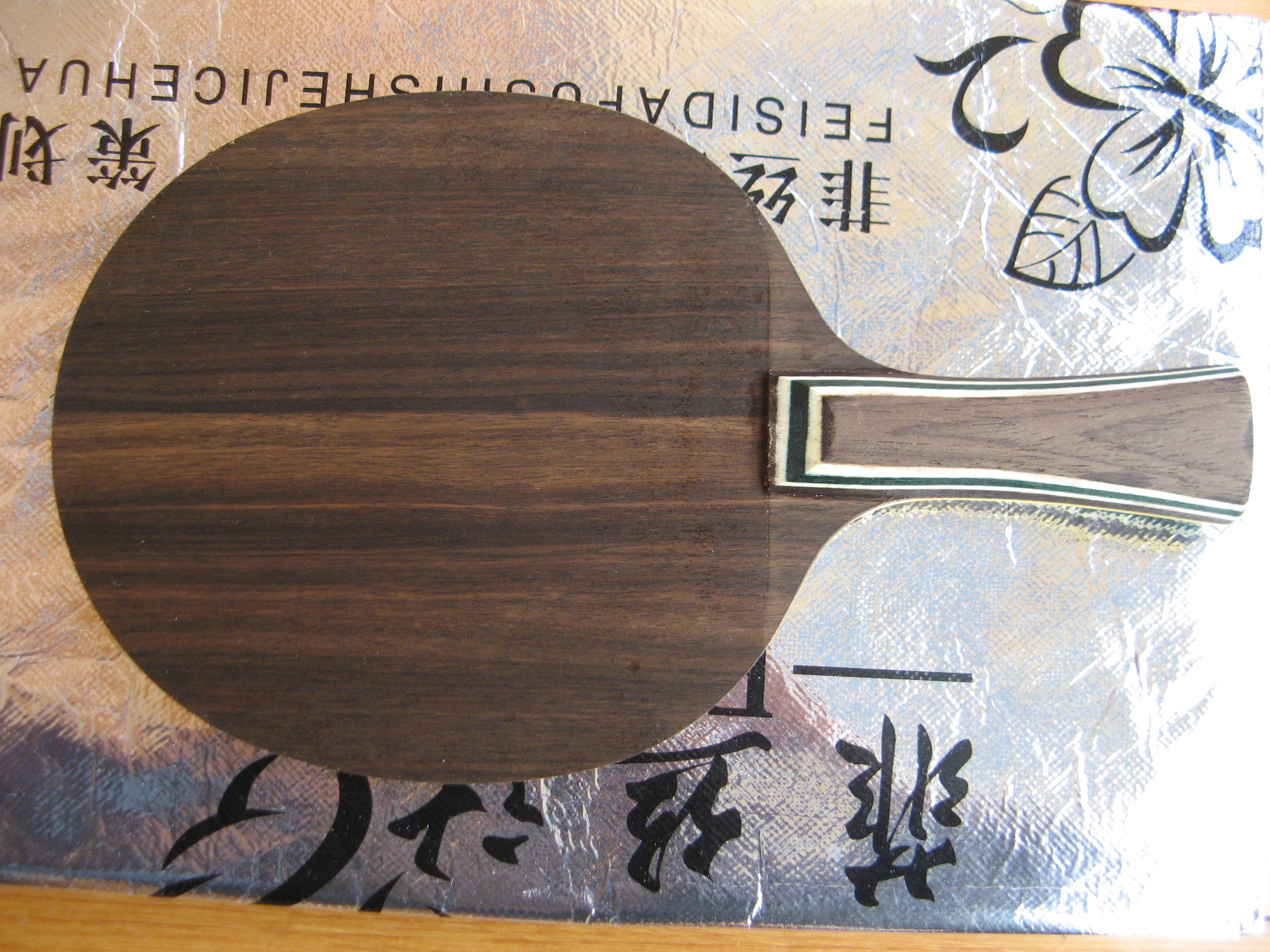 �л�˹�ٿ������