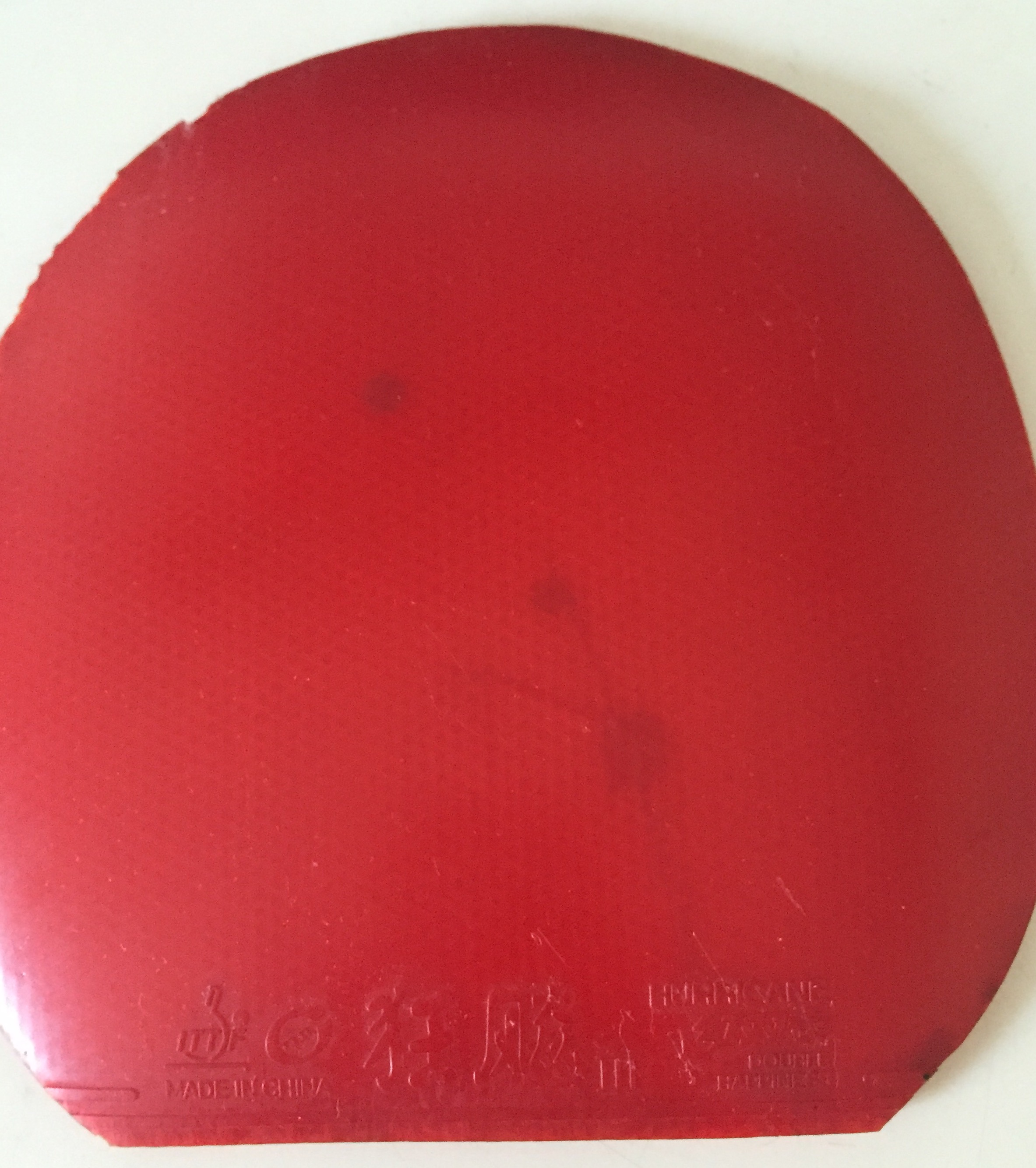 ���ź�ɫ�տ�����ÿ��25Ԫ���ʣ���ӭ���