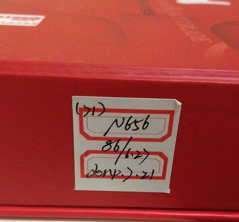N656䷴׽elp(Ƭ