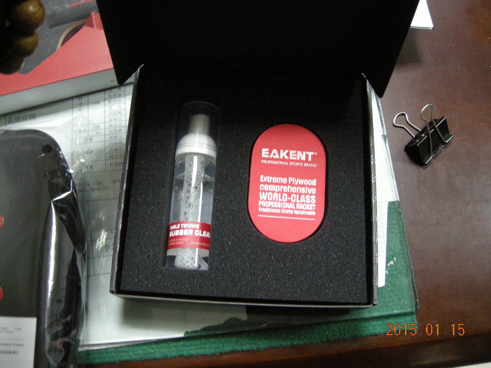 [ԭ��]�Ϲ�����֮�����ؽ���������ʥ��ֱ���������