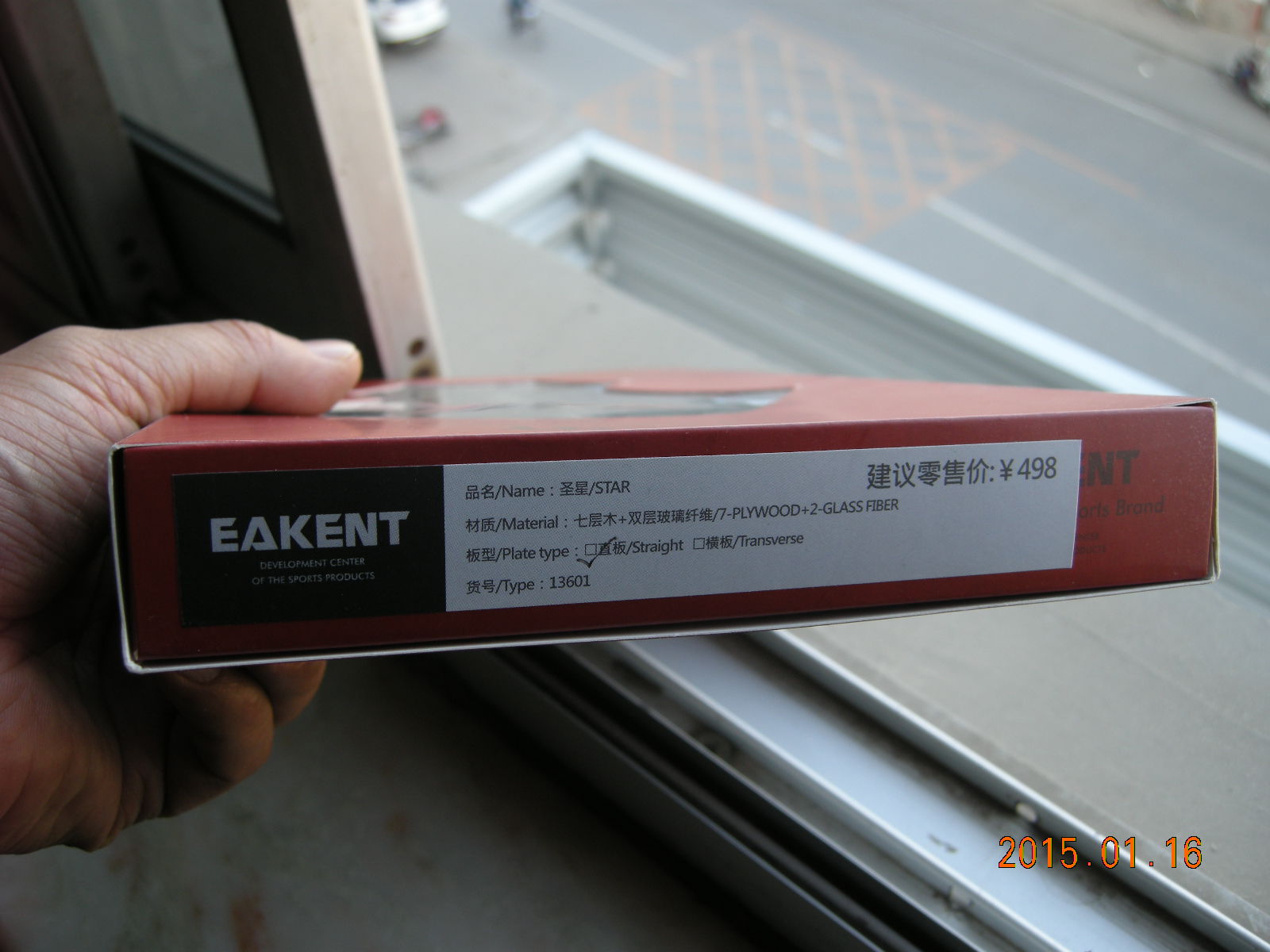 [ԭ��]�Ϲ�����֮�����ؽ���������ʥ��ֱ���������