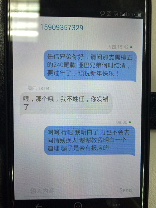 ��ɫ729-40����ɫ�����f1 ��� 70����