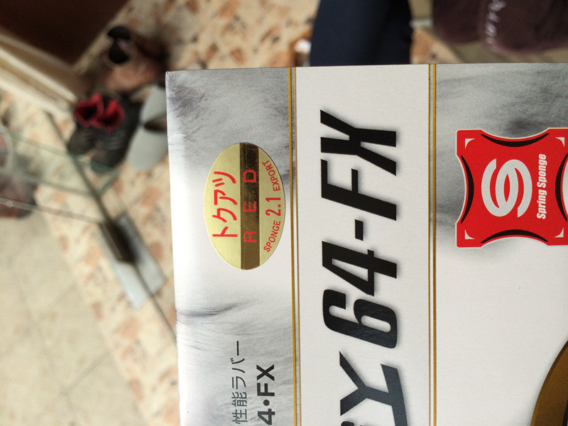 ��T64FX����ɫ2.1