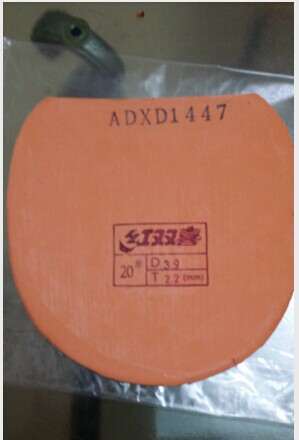 ����95����=ʡ���3==  ==��������2��רҵ��ר���Ѵ�ף�==