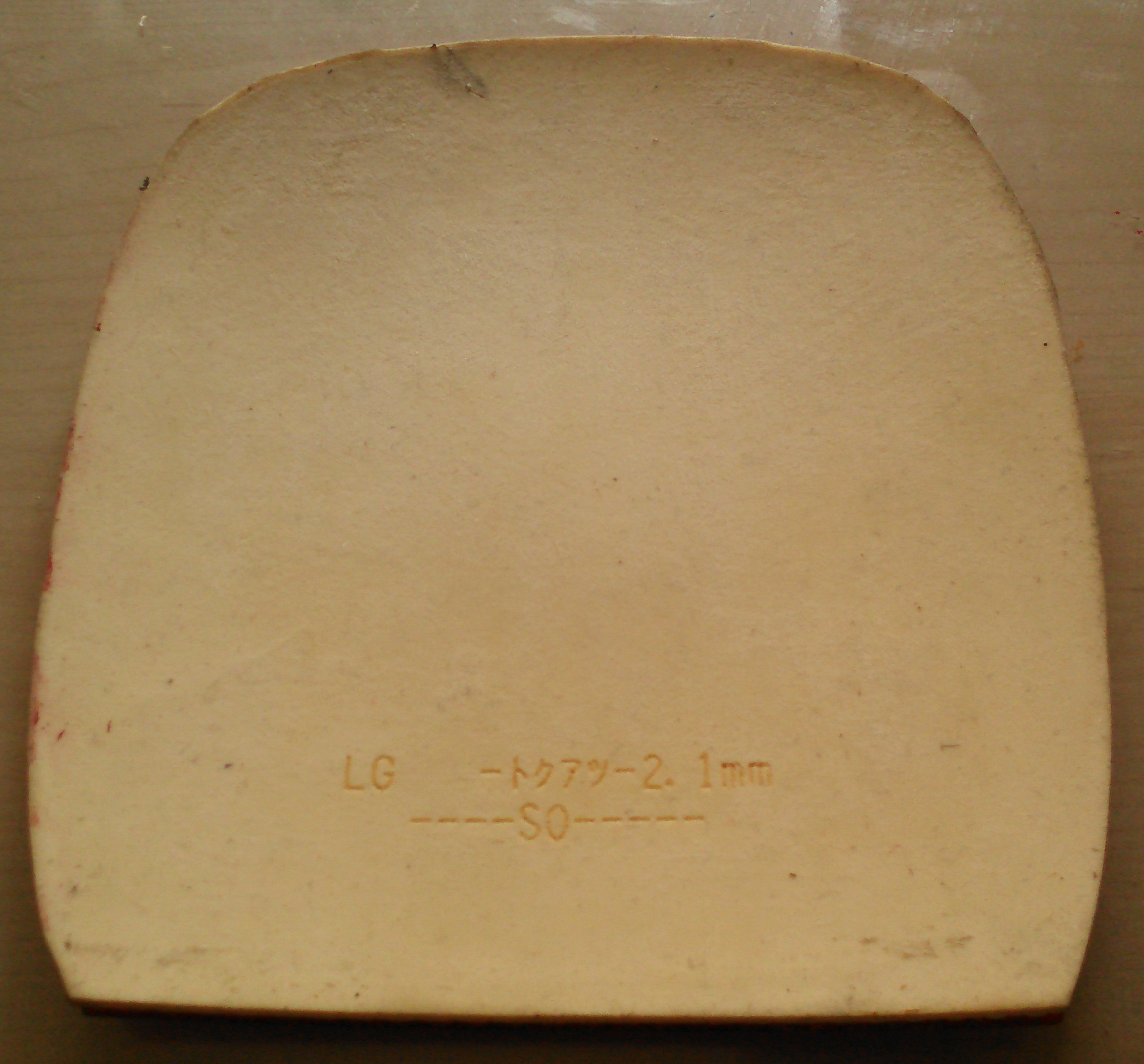 һЩ������ֱ�׽�