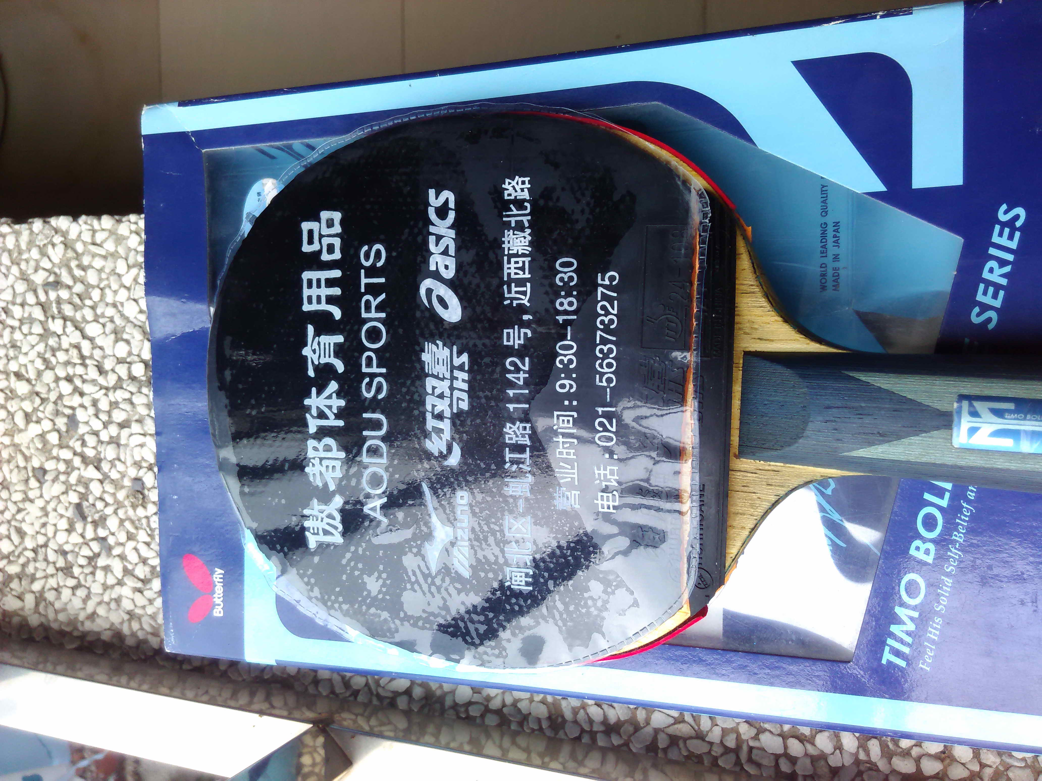 ֱͨ���ݵĹ����Ǵ���Ĺ���140���ʡ�