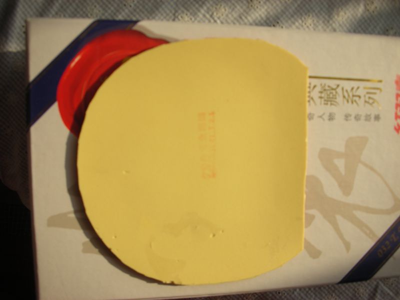 ��T05 , ����HD��һ���Żݳ���