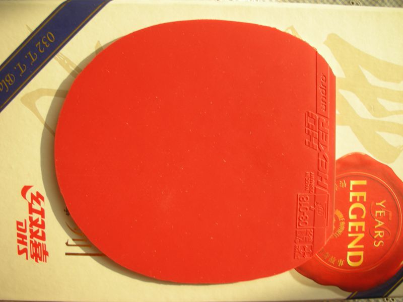 ��T05 , ����HD��һ���Żݳ���