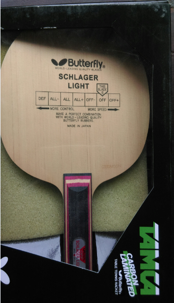 ����ʩ������̼ST