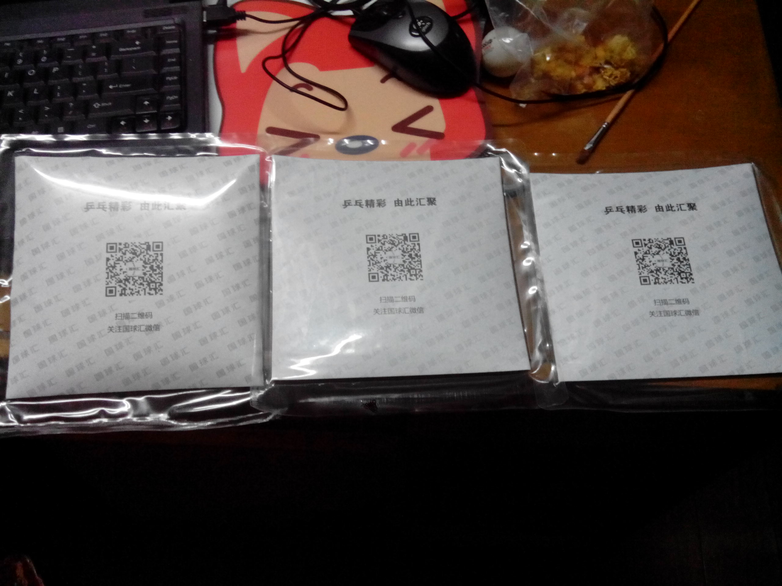 �������Ʒ.