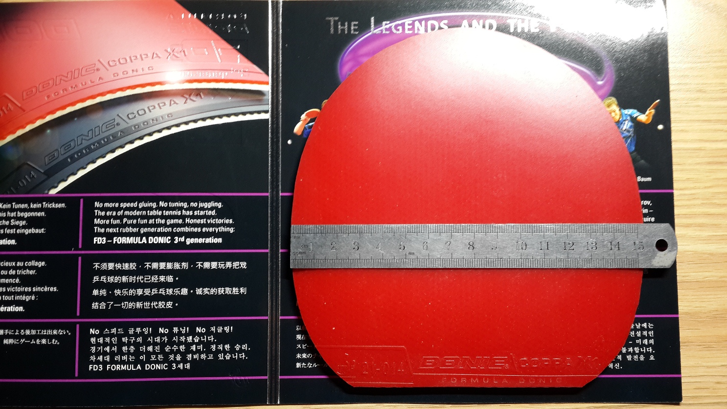 ======�ó�ɫDONIC����� X1 MAX��==========