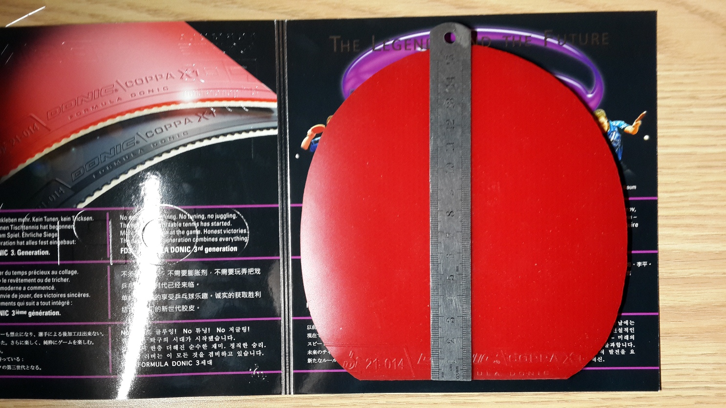 ======�ó�ɫDONIC����� X1 MAX��==========