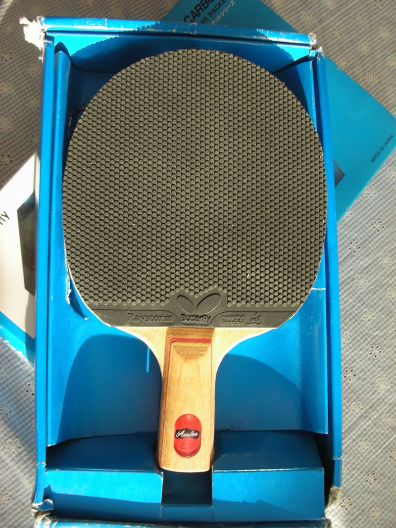 �����籩������