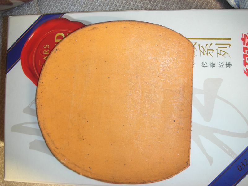 ���ų�����������Ƥ����