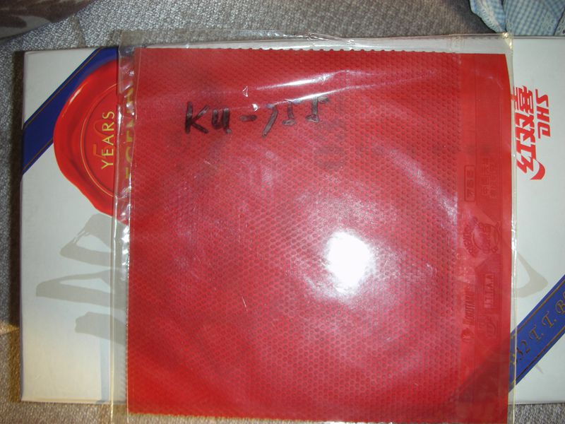 ���ų�����������Ƥ����