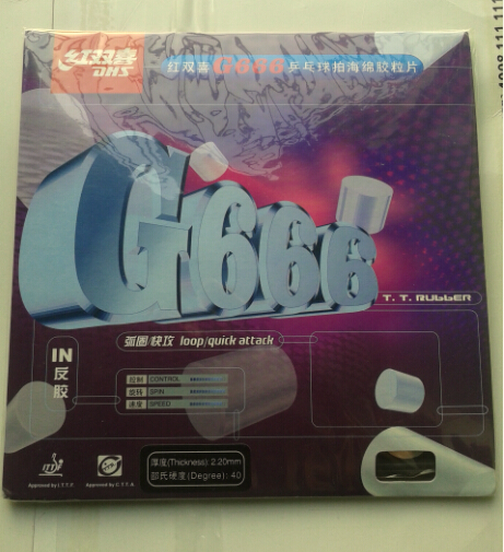 [ԭ��]��һЩ��ɫ�����ı��˽�Ƥ