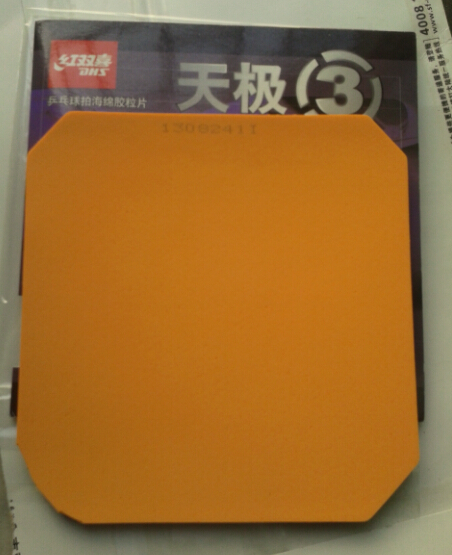 [ԭ��]��һЩ��ɫ�����ı��˽�Ƥ