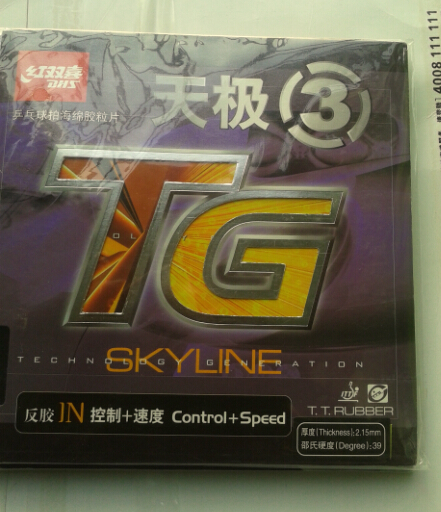 [ԭ��]��һЩ��ɫ�����ı��˽�Ƥ