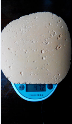 [ԭ��]200RMB������T8�װ�������������������ְ��¿��3-50