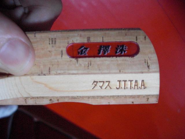 liuzongangͼ20550ϽƽͷʵĽ