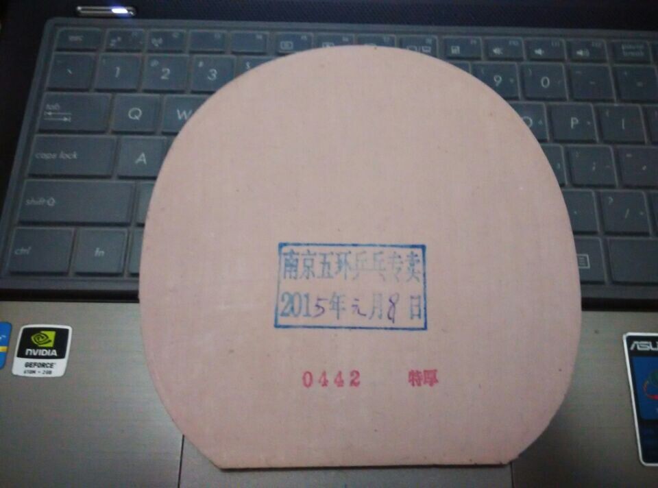 �� ���� sriver ���350