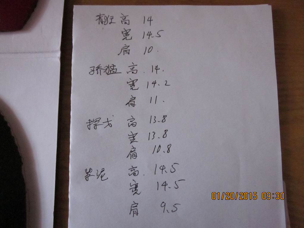 [ԭ��]�������Ƥ��Ҳ���ʺ���