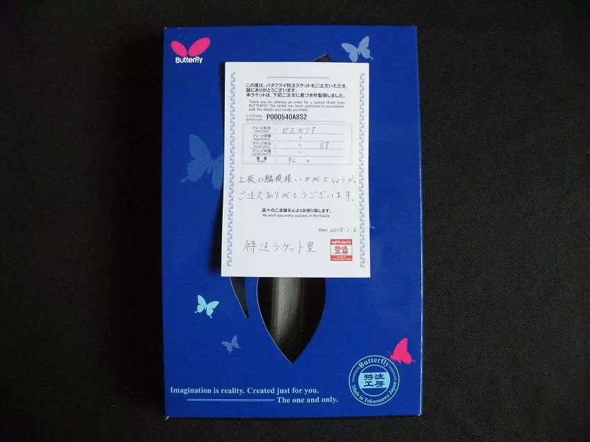 �����ӳ��塿����������עST��VIS��J�롢����VIS