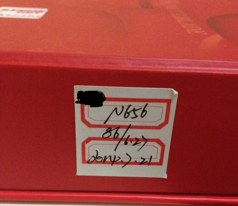 N656䷴׽elp(Ƭ
