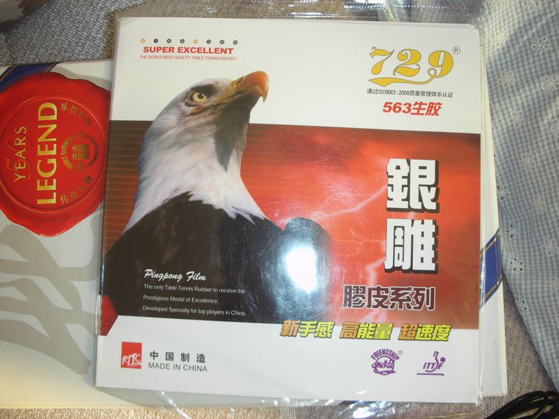 ��liuzongang���������ɾͼ��Υ�棬��ָ�ԭ���������⡿��T05 , ����HD��һ���Żݳ���ԭ�Nͼ������ָ�,�Ա㹺�߶���,�����ľͲ�����