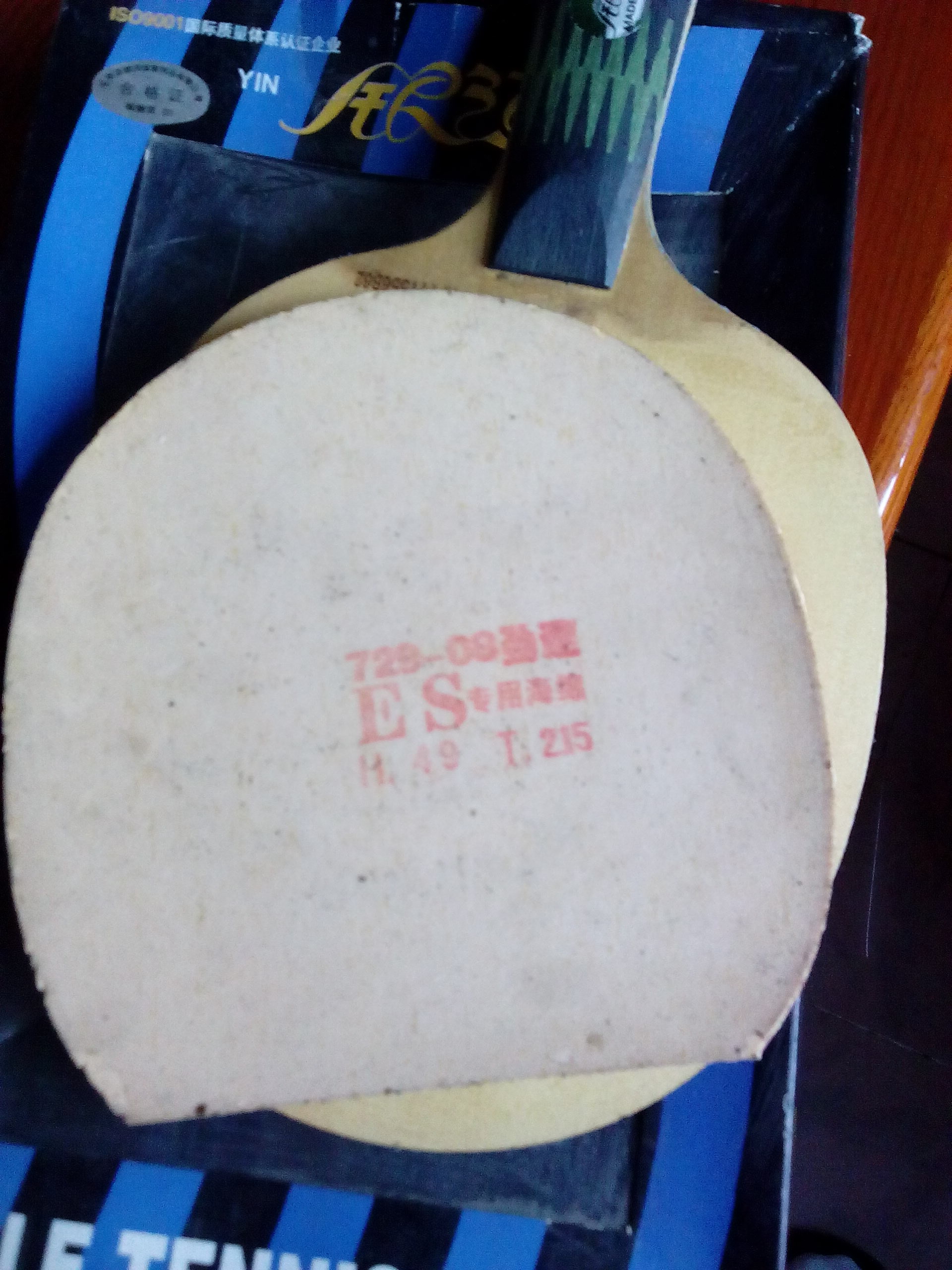 (ѳ)100Ԫ9W-3̼װ(729-08Ƭ)