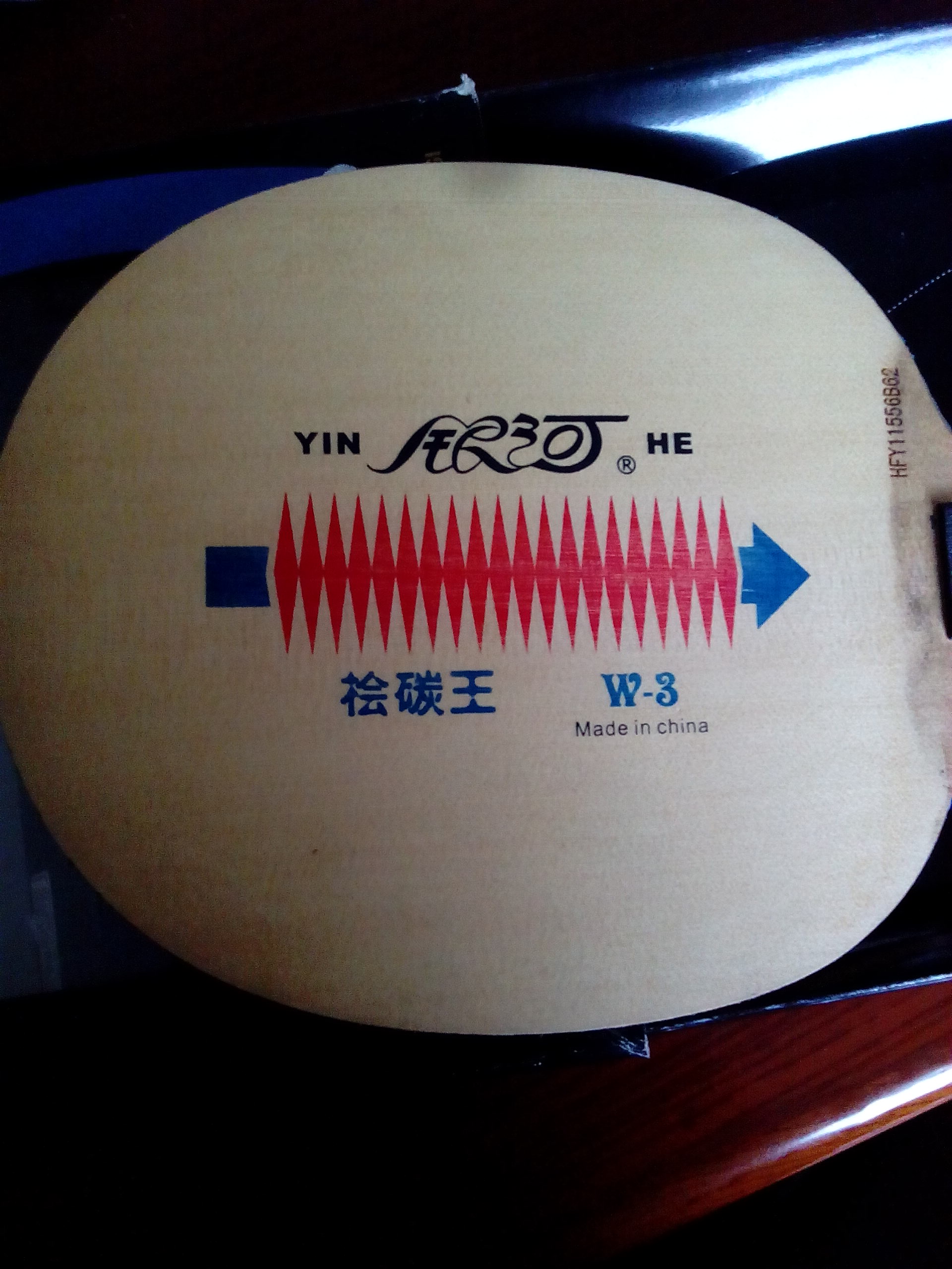 (ѳ)100Ԫ9W-3̼װ(729-08Ƭ)