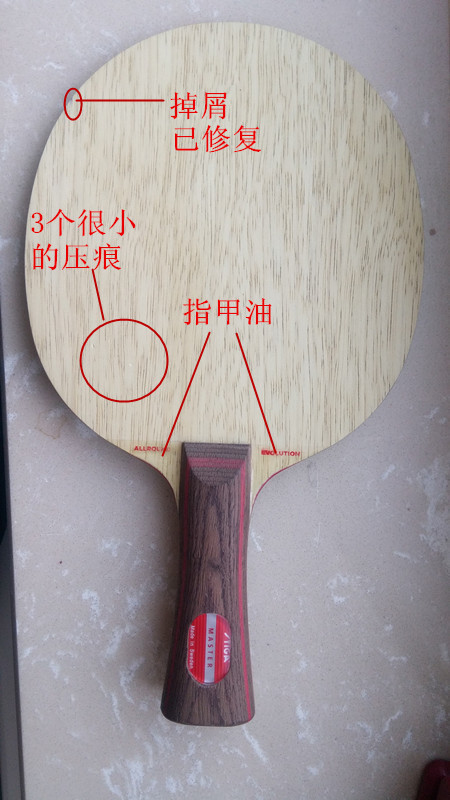 ˹�ٿ�AE�л�FL��