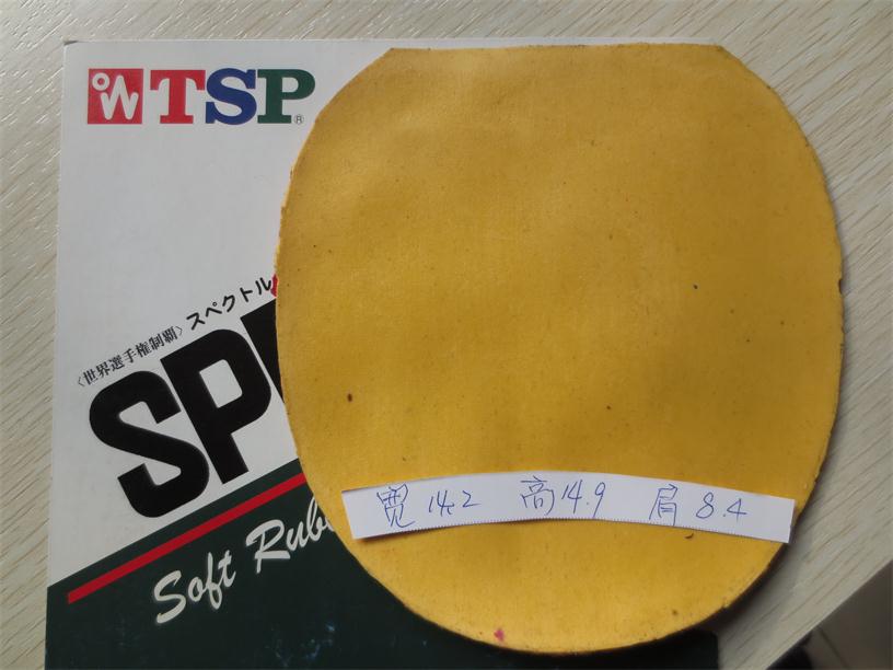 0J7gF957.jpg