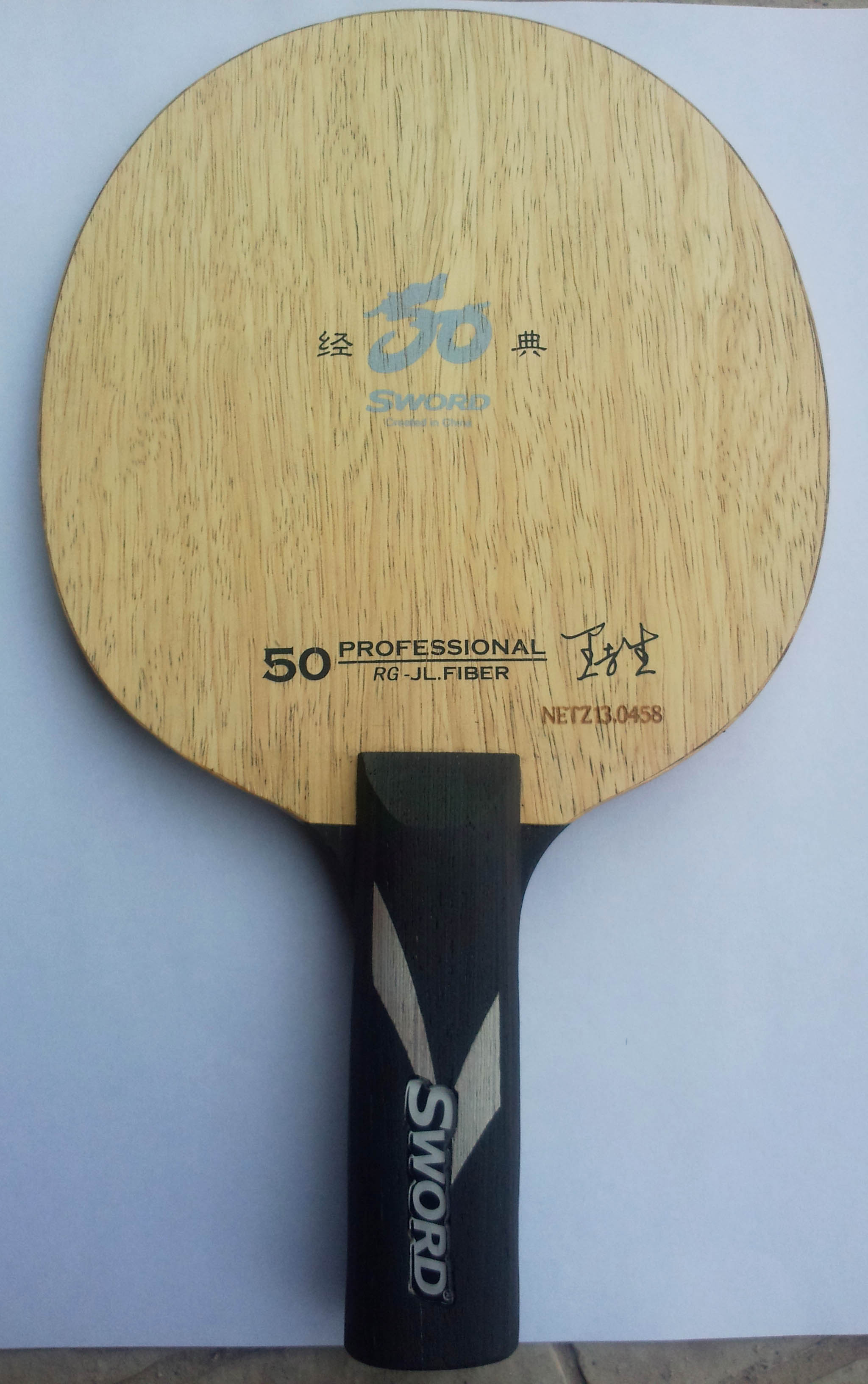 �������µ���ɫ����502����