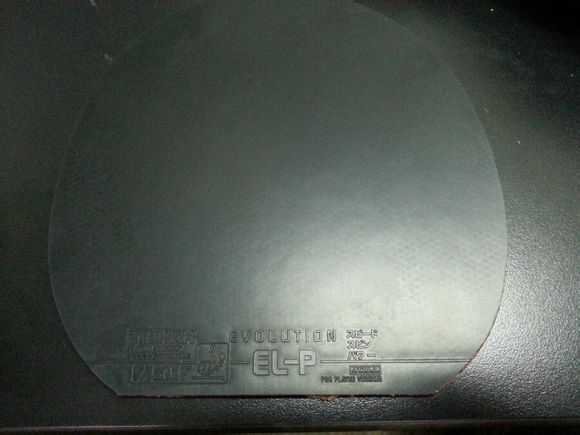 Elp Musa2 ��ɷgrips