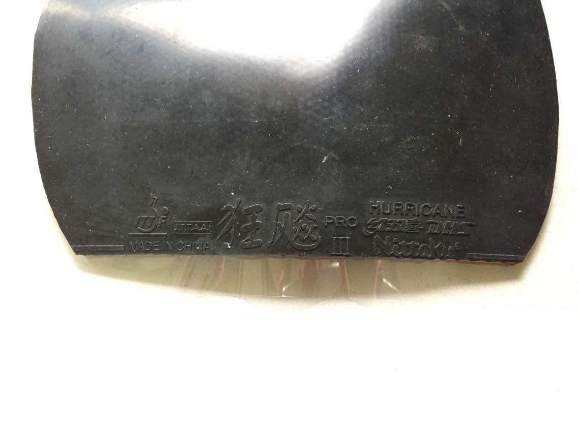 Ʀ�ӳ�Ʒ��T80����������3