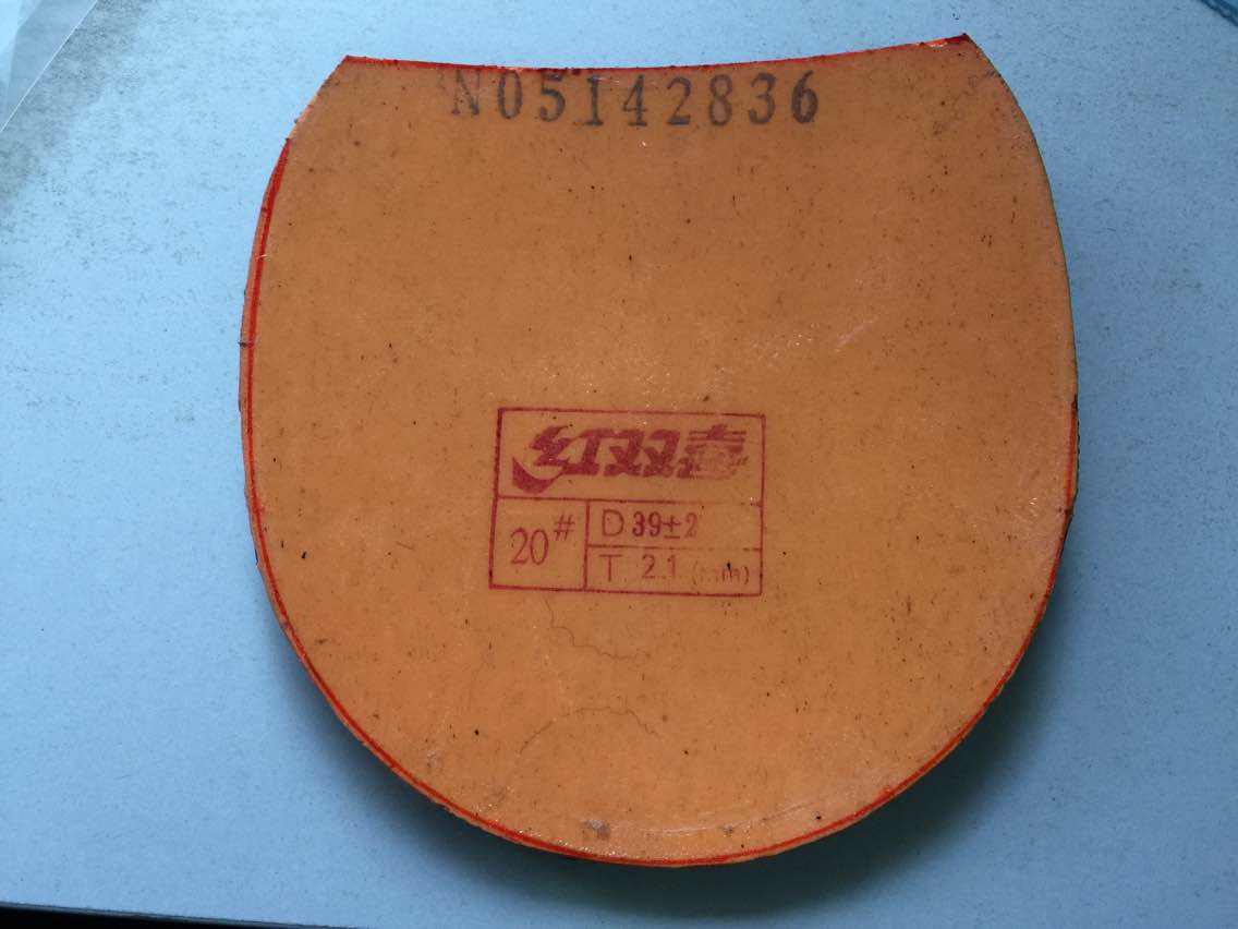 Ʀ�ӳ�Ʒ��T80����������3