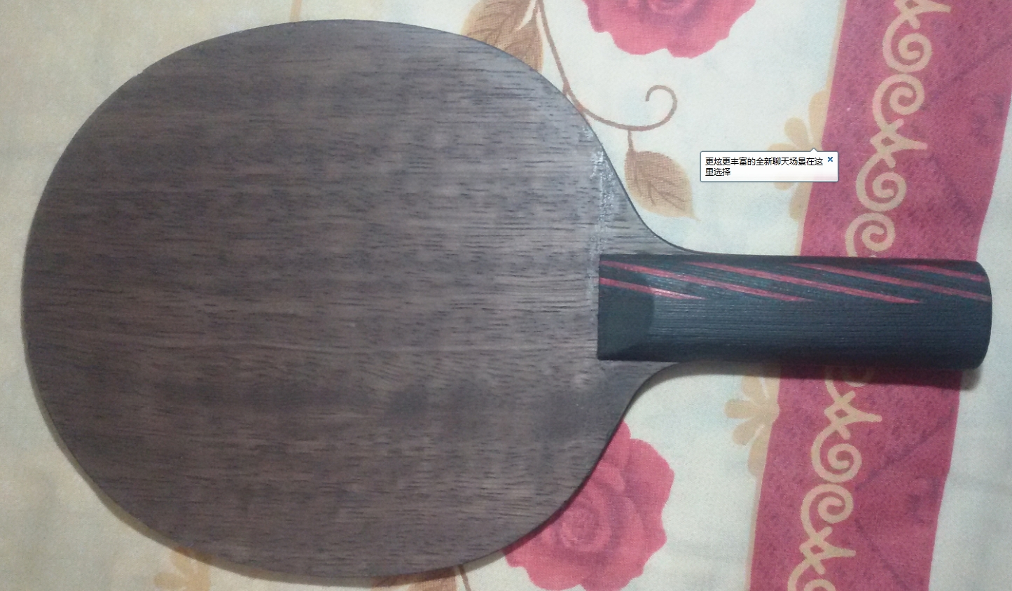 ��st����5.4�����̼���������ޡ����׳��ܣ�������ͼ��