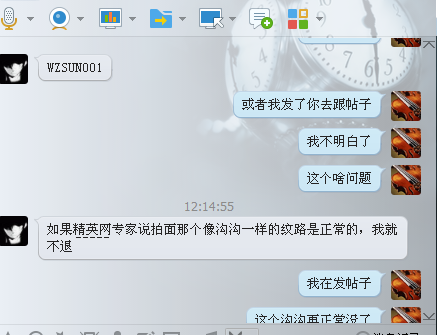 ѽתƣ룬ԭϣҪ˻ͼ-->liuzongangת