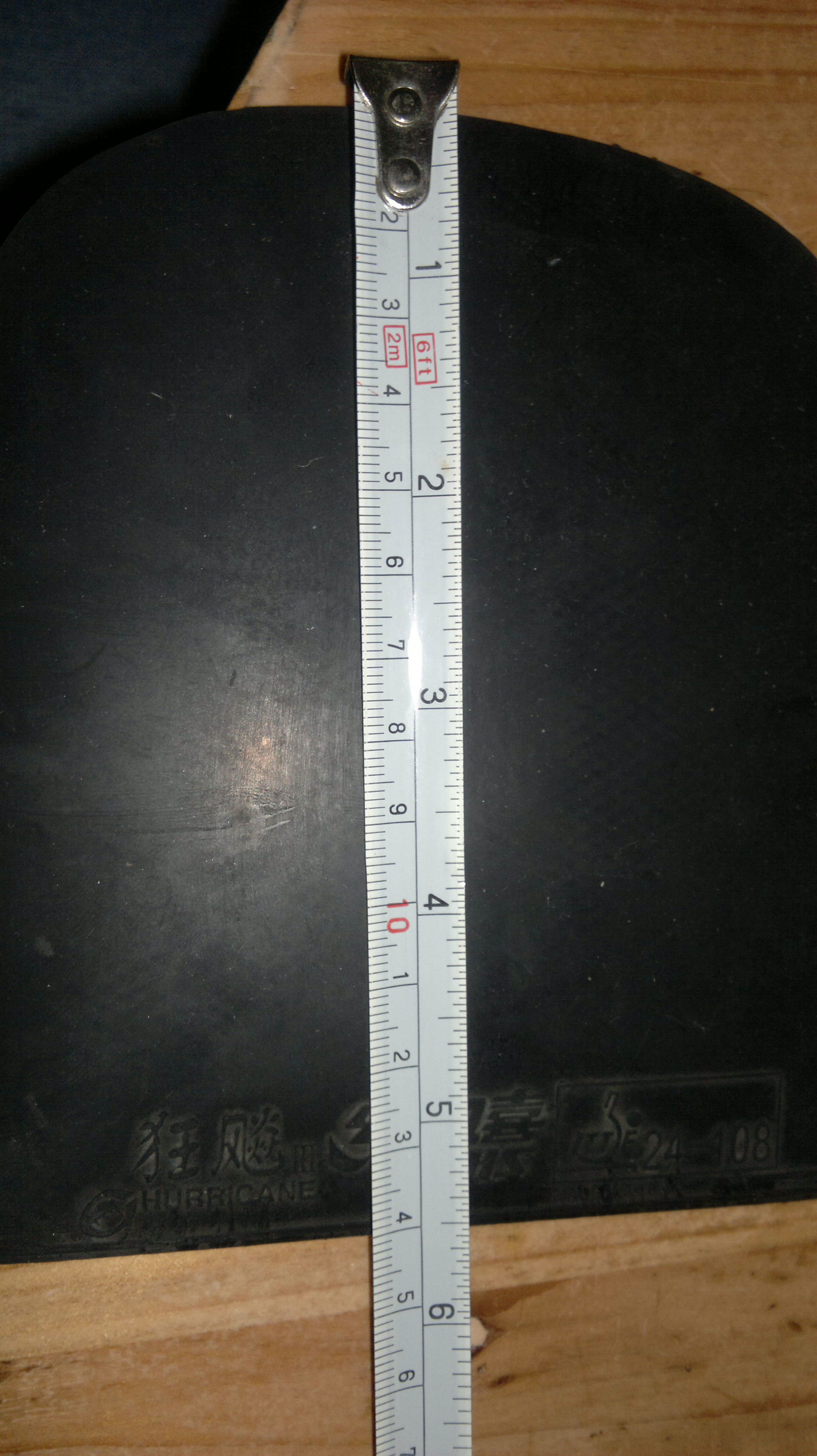 ��������ֱ��Ƥ